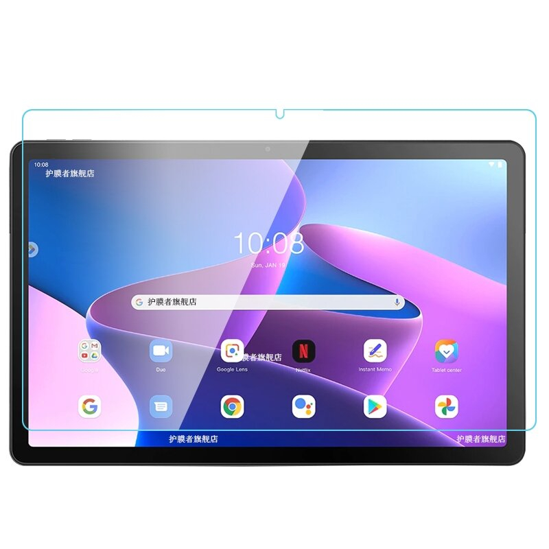 LCD apsauginis stikliukas Adpo Lenovo Tab M10 Plus (3rd Gen) TB125/TB128 10.6 LCD apsauginis stikliukas Adpo Lenovo Tab M10 Plus (3rd Gen) TB125/TB128 10.6
