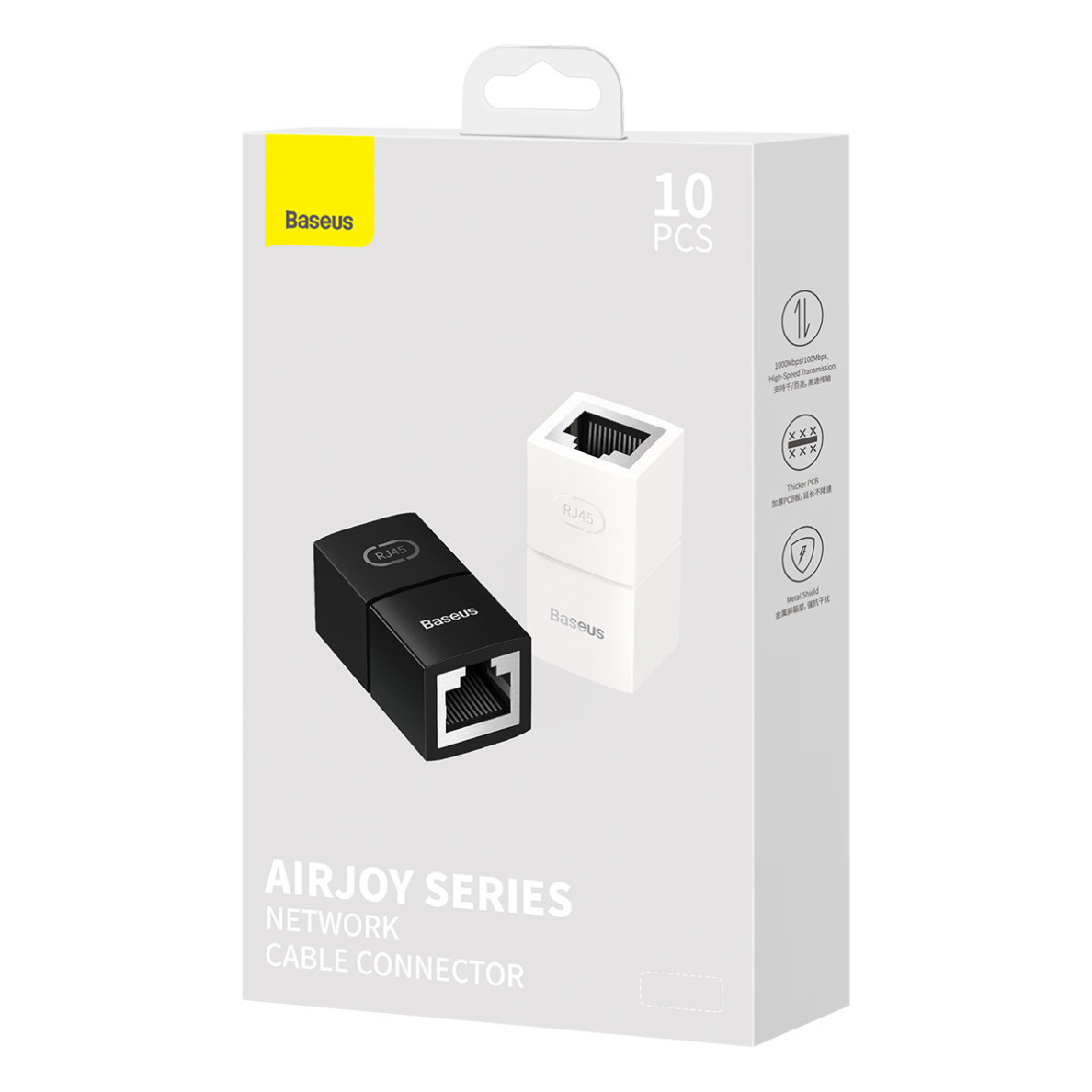Network coupler Ethernet RJ-45 cable connector Baseus AirJoy Series 10 pcs - Baltas 7 Network coupler Ethernet RJ-45 cable connector Baseus AirJoy Series 10 pcs - Baltas 7