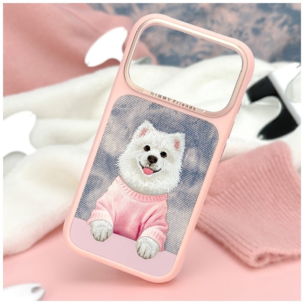 iPhone 17 Pro Max Nimmy Gentle Pets Series Dog MagSafe dėklas – rožinis 6 iPhone 17 Pro Max Nimmy Gentle Pets Series Dog MagSafe dėklas – rožinis 6