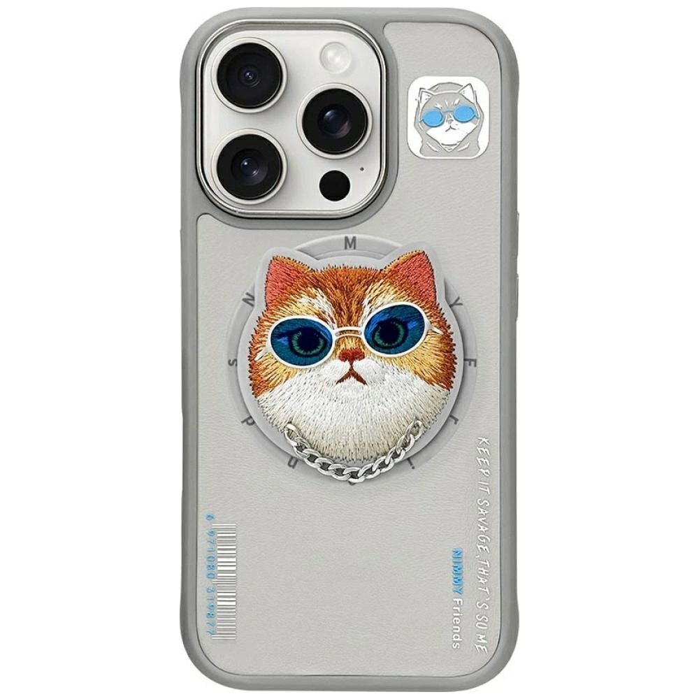 iPhone 16 Pro Nimmy Glasses Cool Cat MagSafe dėklas – pilkas iPhone 16 Pro Nimmy Glasses Cool Cat MagSafe dėklas – pilkas