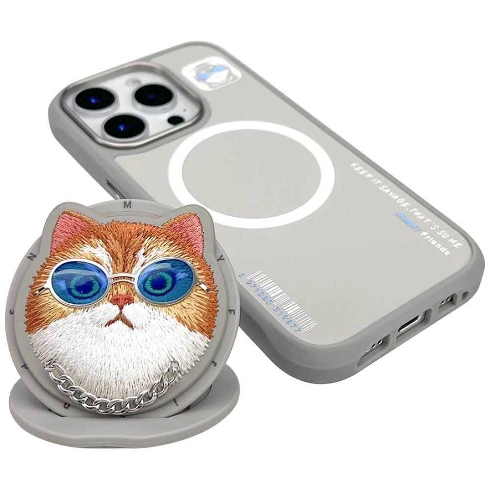 iPhone 16 Pro Max Nimmy Glasses Cool Cat dėklas su MagSafe – pilkas 2 iPhone 16 Pro Max Nimmy Glasses Cool Cat dėklas su MagSafe – pilkas 2