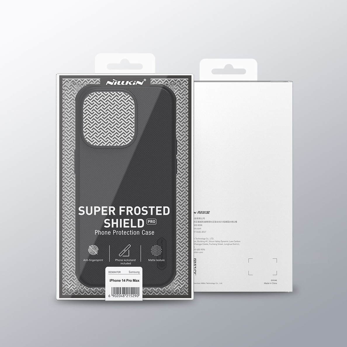 Dėklas Nillkin Super Frosted Shield Pro iPhone 14 Pro Max Mėlynas 4 Dėklas Nillkin Super Frosted Shield Pro iPhone 14 Pro Max Mėlynas 4