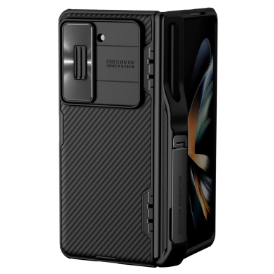 Nillkin CamShield Fold Dėklas skirtas Samsung Galaxy Z Fold 5 with additional stylus holder - juodas 1