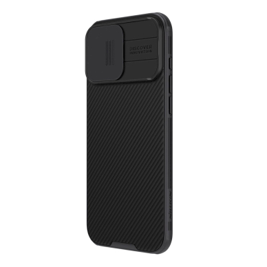 Nillkin CamShield Pro Dėklas iPhone 16 Pro Max with camera cover - Juodas 1 Nillkin CamShield Pro Dėklas iPhone 16 Pro Max with camera cover - Juodas 1