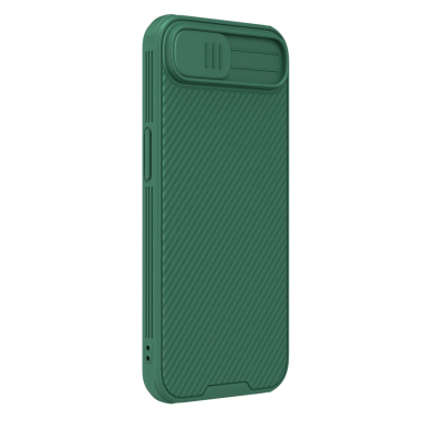 Nillkin CamShield Pro dėklas iPhone 16E - žalias 2 Nillkin CamShield Pro dėklas iPhone 16E - žalias 2