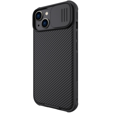 Dėklas Nillkin CamShield Pro Case (PC and TPU) iPhone 14 Plus Juodas 3 Dėklas Nillkin CamShield Pro Case (PC and TPU) iPhone 14 Plus Juodas 3