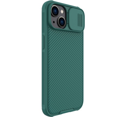 Dėklas Nillkin CamShield Pro Case (PC and TPU) iPhone 14 Plus Žalias 2 Dėklas Nillkin CamShield Pro Case (PC and TPU) iPhone 14 Plus Žalias 2