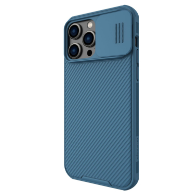 Dėklas Nillkin CamShield Pro Case (PC and TPU) iPhone 14 Pro Max Mėlynas 5 Dėklas Nillkin CamShield Pro Case (PC and TPU) iPhone 14 Pro Max Mėlynas 5