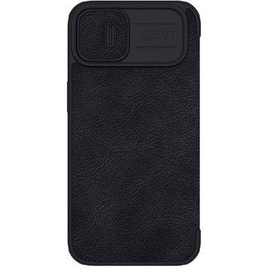 Dėklas Nillkin Qin Pro Leather Case iPhone 14 Plus Juodas 3 Dėklas Nillkin Qin Pro Leather Case iPhone 14 Plus Juodas 3