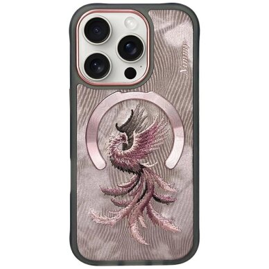 iPhone 16 Pro Nimmy Magnetic Fantasy Animal dėklas su MagSafe – rožinis auksas iPhone 16 Pro Nimmy Magnetic Fantasy Animal dėklas su MagSafe – rožinis auksas