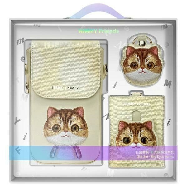 iPhone dėklas Nimmy Big Eyed Pet 2.0 Cat 3-in-1: telefonas + piniginė + seklys – smėlinis iPhone dėklas Nimmy Big Eyed Pet 2.0 Cat 3-in-1: telefonas + piniginė + seklys – smėlinis