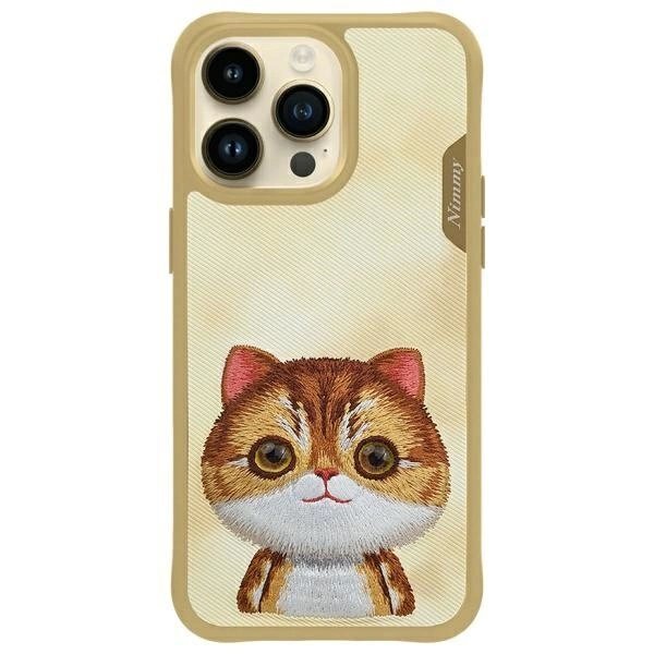 iPhone 15 Pro Max Nimmy Big Eyed Pet 2.0 Cat dėklas – žalias