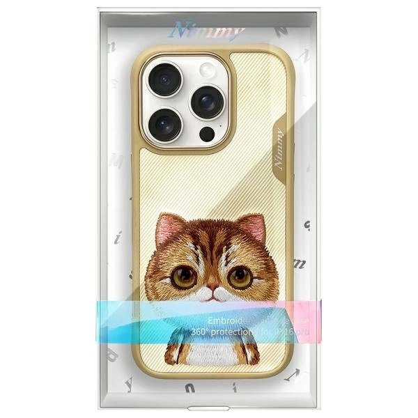 iPhone 16 Pro dėklas Nimmy Big Eyed Pet 2.0 Cat – žalias 8 iPhone 16 Pro dėklas Nimmy Big Eyed Pet 2.0 Cat – žalias 8