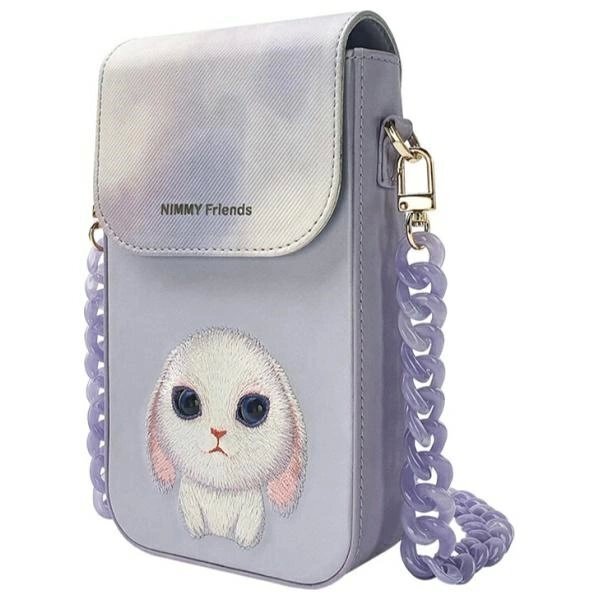 iPhone dėklas Nimmy Big Eyed Pet 2.0 Rabbit 3-in-1: telefonas + piniginė + sekimo įrenginys – violetinis 4 iPhone dėklas Nimmy Big Eyed Pet 2.0 Rabbit 3-in-1: telefonas + piniginė + sekimo įrenginys – violetinis 4