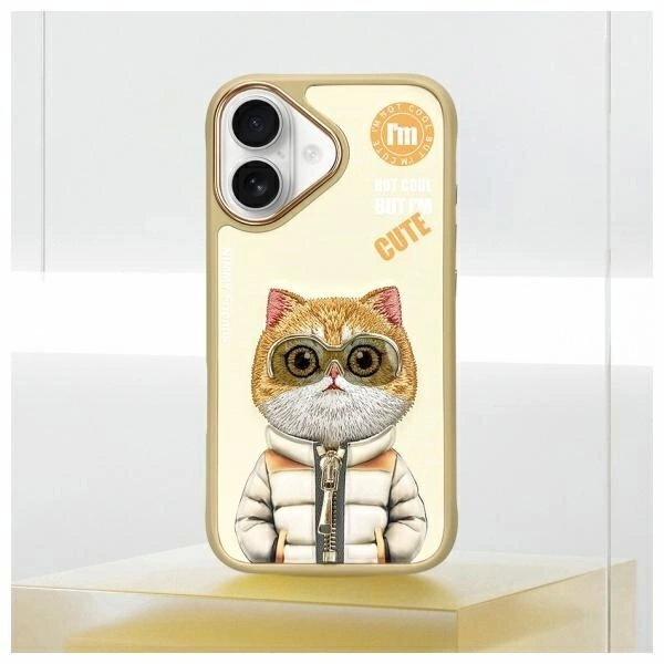 iPhone 16 dėklas Nimmy Cool&Cute 2.0 Cat – žalias 10 iPhone 16 dėklas Nimmy Cool&Cute 2.0 Cat – žalias 10