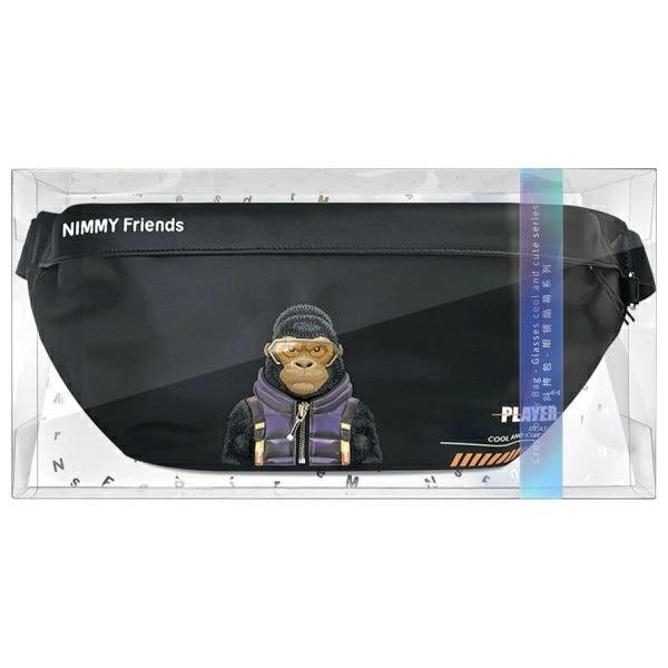 Nimmy Cool&Cute 2.0 gorilos rankinė – juoda 4