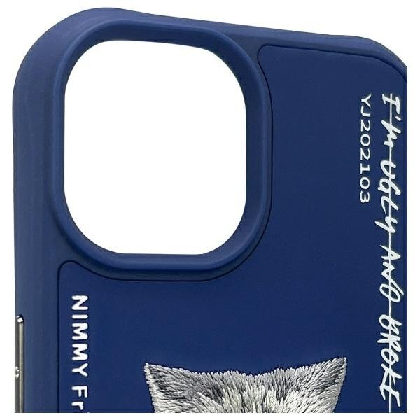iPhone 15 Nimmy Glasses Cool Cat dėklas – mėlynas 7 iPhone 15 Nimmy Glasses Cool Cat dėklas – mėlynas 7