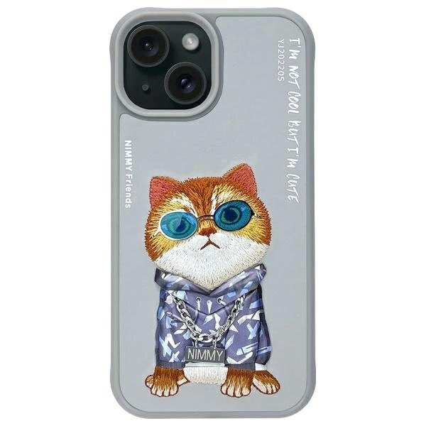 iPhone 15 Nimmy Glasses Cool Cat dėklas – pilkas iPhone 15 Nimmy Glasses Cool Cat dėklas – pilkas