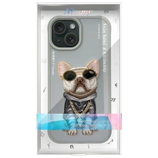 iPhone 15 Nimmy Glasses Cool Dog dėklas – pilkas 11 iPhone 15 Nimmy Glasses Cool Dog dėklas – pilkas 11
