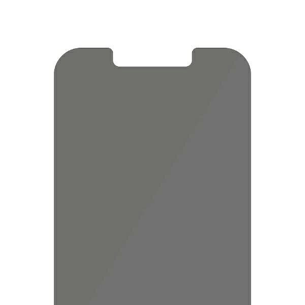 PanzerGlass Standard Super+ antibacterial privatizing apsauginis stiklas iPhone 13 mini 5 PanzerGlass Standard Super+ antibacterial privatizing apsauginis stiklas iPhone 13 mini 5