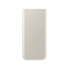 Samsung EB-P3400XUE Powerbank FastCharge 2x USB-C 25W 10000mAh – smėlinis