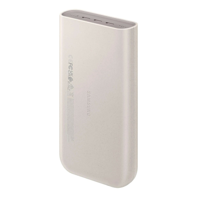 Samsung EB-P4520XUEGEU Powerbank 20000mAh 3x USB-C 45W SFC – smėlinis 4