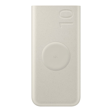 Samsung EB-U2510XUEGEU Powerbank belaidis 10000mAh 2x USB-C 25W SFC – smėlinis