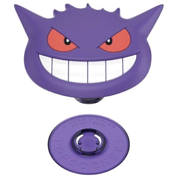 Telefono laikiklis Popsockets 2 PopOuts Gengar Face 5