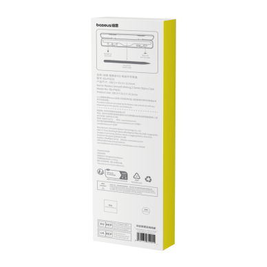 Stylus case skirta the Baseus Smooth Writing 2 tablet - Baltas 5 Stylus case skirta the Baseus Smooth Writing 2 tablet - Baltas 5