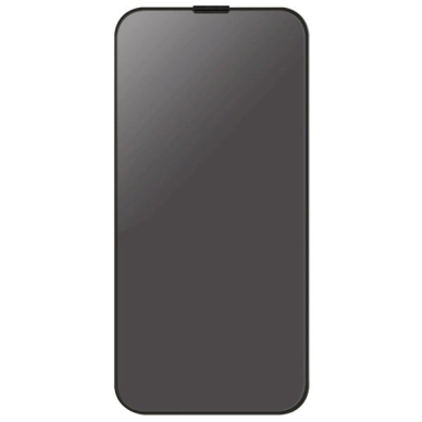 Uniq Optix Privacy tempered glass iPhone 15 Pro Maxapplicator 1 Uniq Optix Privacy tempered glass iPhone 15 Pro Maxapplicator 1