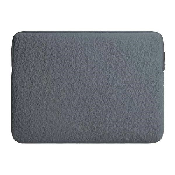 Uniq neoprene laptop Sleeve 16 Cyprus Water-Resistant - pilkas 1 Uniq neoprene laptop Sleeve 16 Cyprus Water-Resistant - pilkas 1
