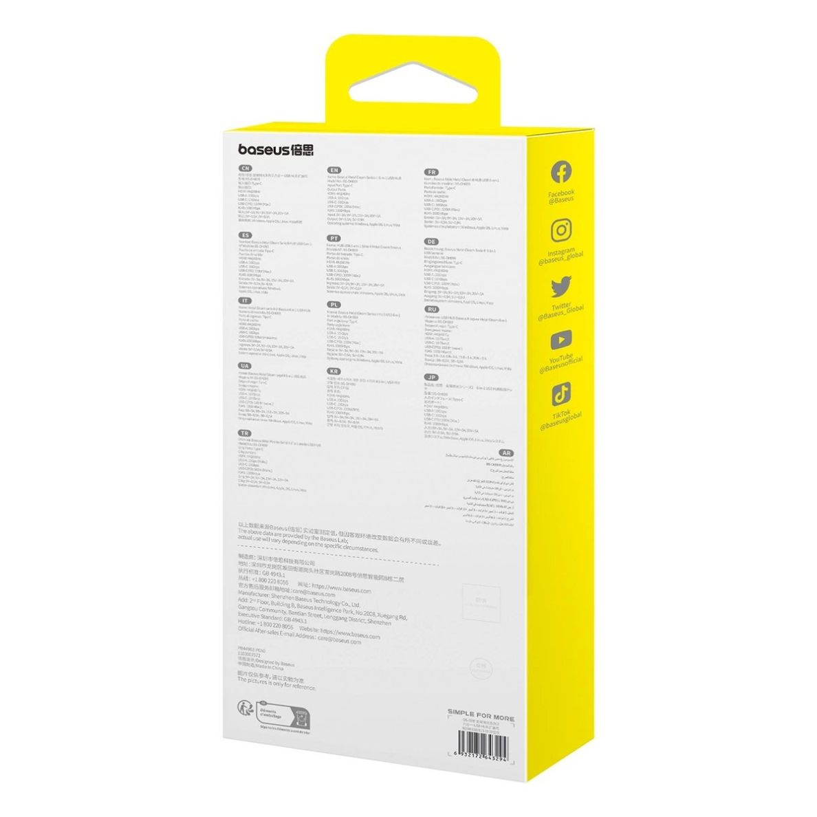 USB HUB 6in1 Baseus Metal Gleam Series II USB-A/USB-C/USB-C PD/HDMI/RJ45 - Juodas 5 USB HUB 6in1 Baseus Metal Gleam Series II USB-A/USB-C/USB-C PD/HDMI/RJ45 - Juodas 5