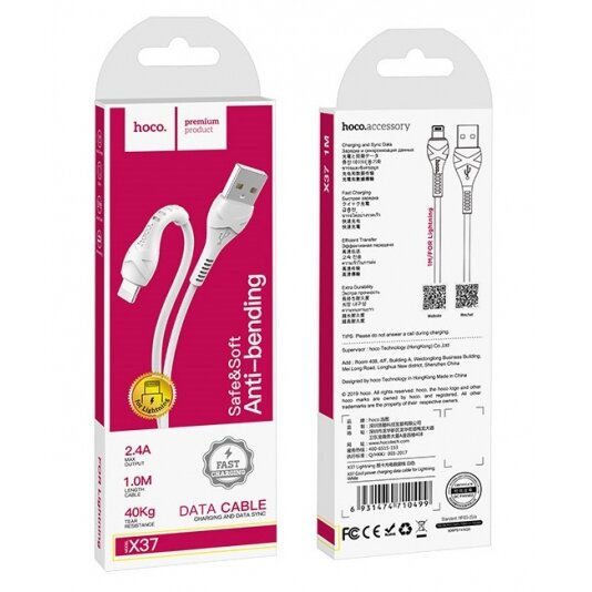 USB kabelis Hoco X37 Cool Power Lightning 1.0m Baltas USB kabelis Hoco X37 Cool Power Lightning 1.0m Baltas