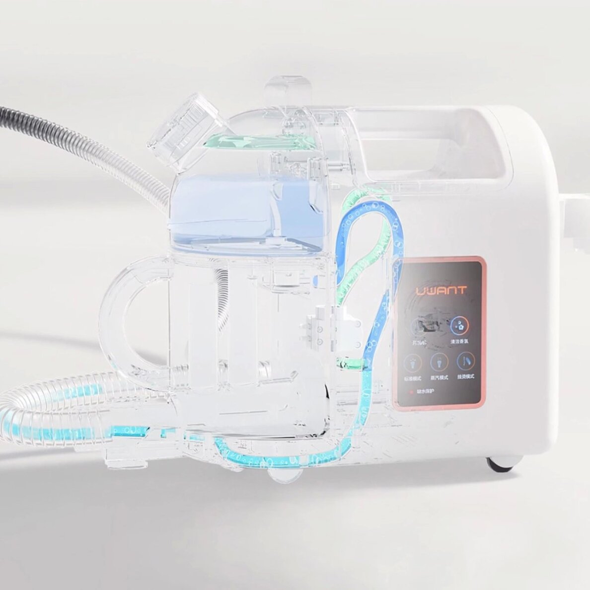 Plovimo dulkių siurblys UWANT B200 12000Pa 1900W su „Deep Cleaning“ garų funkcija – baltas 9 Plovimo dulkių siurblys UWANT B200 12000Pa 1900W su „Deep Cleaning“ garų funkcija – baltas 9