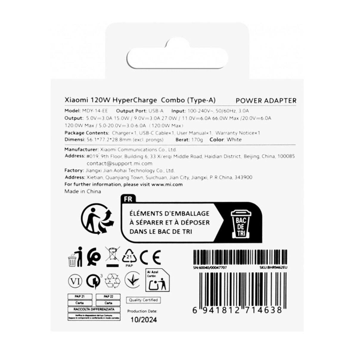 Sieninis įkroviklis Xiaomi BHR9462EU 120W 6A USB-A su USB-C laidu – baltas 1